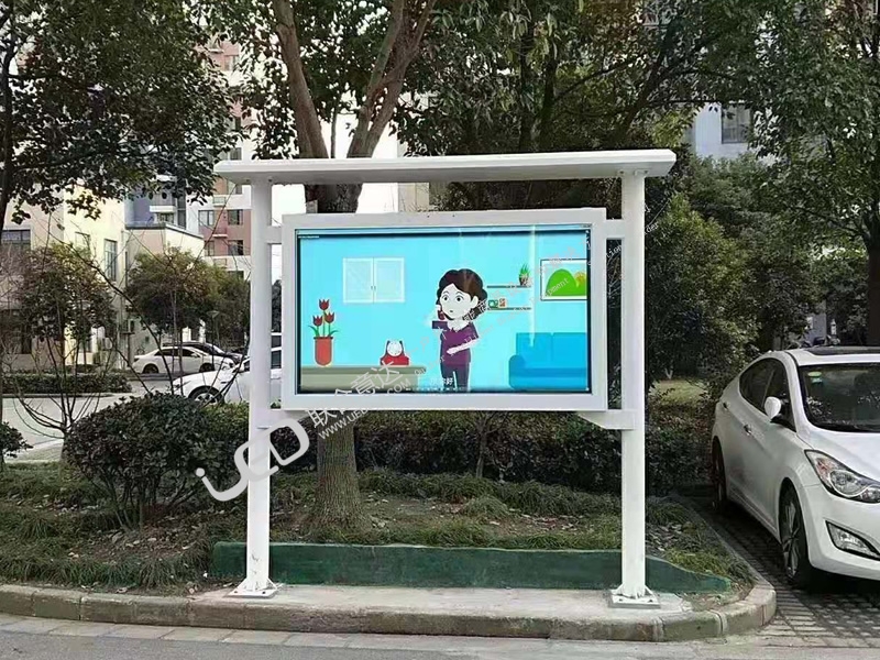 遵義某醫(yī)院75寸電子閱報宣傳欄廣告機案例（圖文）